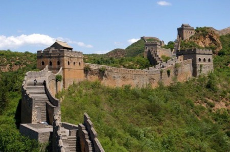 Grande Muralha da China